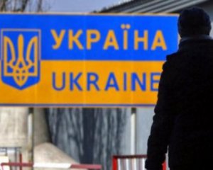 В случае вторжения РФ Польша ожидает до миллиона беженцев из Украины