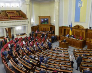 Рада готова розглянути законопроєкт про зменшення кількості нардепів