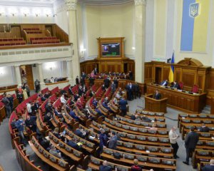 ВР позбавила своєї премії одного з найкращих випускників України