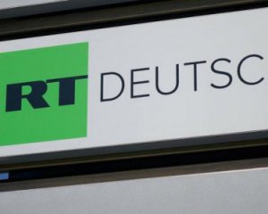 В Германии запретили вещание телеканала Russia Today