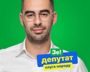 Автор репу про Порошенка написав пісню про &quot;слугу&quot; Трухіна