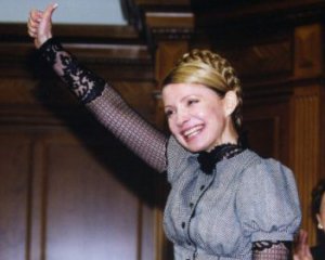 Жінка вперше стала прем&#039;єр-міністром
