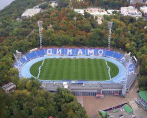 Спалах коронавірусу. &quot;Динамо&quot; пішло на карантин