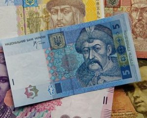 Гривня в топ-10 найбільш недооцінених валют світу