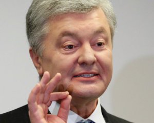 &quot;Это сенсация&quot; - Порошенко анонсировал участие в выборах