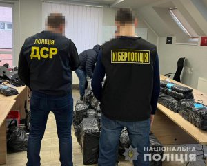 Нацполіція викрила мережу шахрайських call-центрів, які виманювали банківські дані