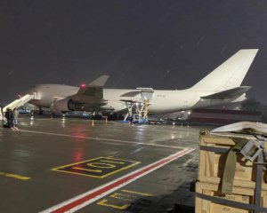 В Киев прибыл восьмой самолет с боеприпасами от США