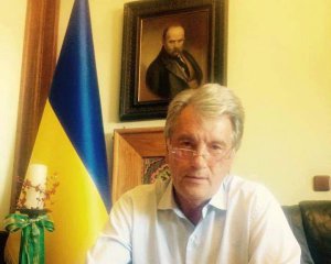 &quot;Важкі часи&quot; - Ющенко звернувся до українців