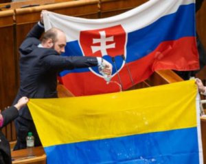 Словацький депутат осквернив прапор України