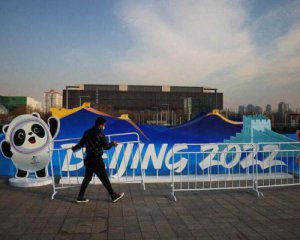 В ожидании первой медали в акробатике. Расписание шестого соревновательного дня в Пекине-2022