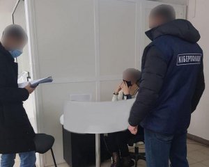 Працівниця банку продавала конфіденційні дані клієнтів