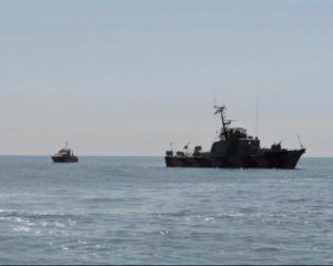 Россия заявила об отмене частичной блокады Черного и Азовского морей - СМИ