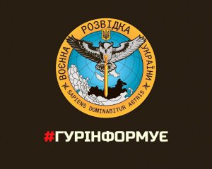 Боевиков на Донбассе учат воевать - разведка