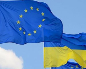 Одобрена дополнительная макрофинансовая помощь Украине EUR1,2 млрд   