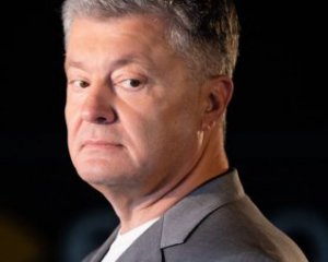 Порошенко вимагає від Зеленського негайно скликати РНБО і готовий надати план дій із захисту країни