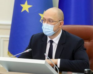 Уряд виділить 16,6 млрд грн для безпеки польотів в Україні