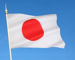 Япония отзывает своих дипломатов из Украины
