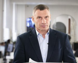 Загроза вторгнення Росії: Київ готується жити в умовах надзвичайної ситуації