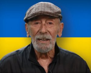 "Брати і сестри, ваша перемога - наша перемога" - грузини підтримали українців у боротьбі з російським агресором