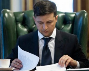 Зеленский внес изменения в указ о резервистах