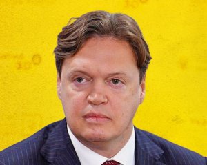 Рада звільнила голову Фонду держмайна