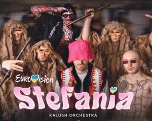 Kalush Orchestra запропонували представити Україну на Євробаченні