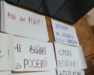 &quot;Для телекартинки російським пропагандистам&quot; - у Києві готували проплачений мітинг