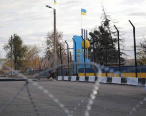 На Донбассе из-за обстрелов закрыли КПВВ &quot;Счастье&quot;
