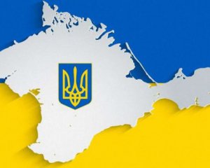 Еще одна страна присоединилась к Крымской платформе