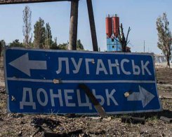 "Путін намагається підняти ставки" – чому в РФ хочуть визнати так звані ЛДНР