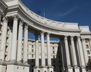 Україна засуджує визнання Росією ДНР і ЛНР - МЗС