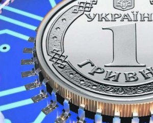 Минцифры назвало сроки запуска е-гривны