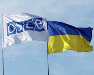 Україна, ОБСЄ та "нормандська четвірка" шукатимуть новий формат переговорів щодо Донбасу