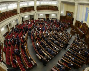 &quot;Просто издевательство&quot; - в &quot;Слуге народа&quot; эмоционально отреагировали на санкции США против ОРДЛО