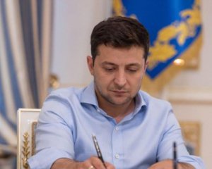 Зеленський обговорив із керівниками фракцій Ради запровадження НС