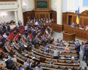 Рада проситиме РНБО запровадити санкції проти депутатів Держдуми