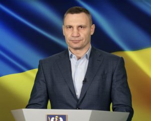 Кличко звернувся до киян: Комендантської години не буде