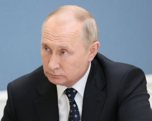 Путин в 4 утра объявил специальную военную операцию в Украине