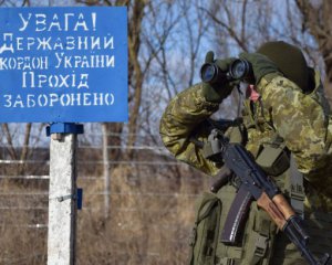 Росія атакувала державний кордон України з трьох напрямків