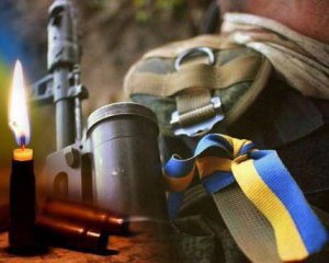 Загинули понад 40 українських воїнів - ОП