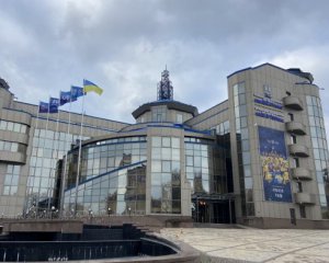 УАФ приостановила проведение всех футбольных соревнований в Украине