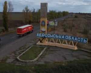 Росіяни захопили частину Херсонської області