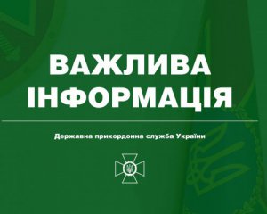 Возле Старобельска украинские военные разбили колонну вражеской техники