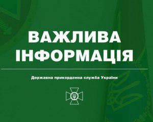 Біля Старобільська українські військові розбили колону ворожої техніки