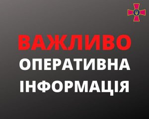 ЗСУ знищила ще одну колону ворожої техніки - оперативні дані