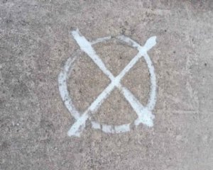 Влада просить киян перевірити дахи багатоповерхівок