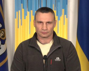 &quot;Ніч і ранок будуть загрозливими для Києва&quot; - Кличко