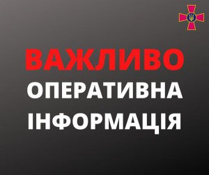 Російський окупант продовжує наступ на Україну та зазнає втрат