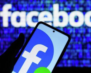 Санкції від Цукерберга: Facebook заборонив російським державним ЗМІ розміщувати рекламу