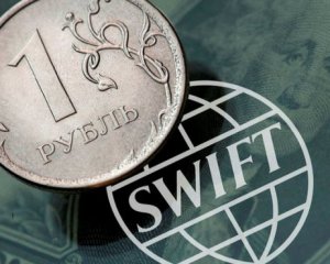 РФ отключают от SWIFT за агрессию против Украины